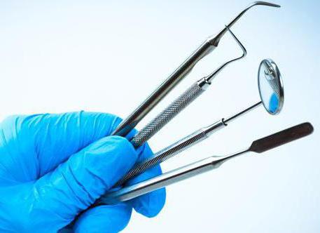 Стерильная стоматология
