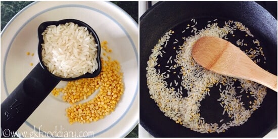 Rice Porridge Recipe Step 1