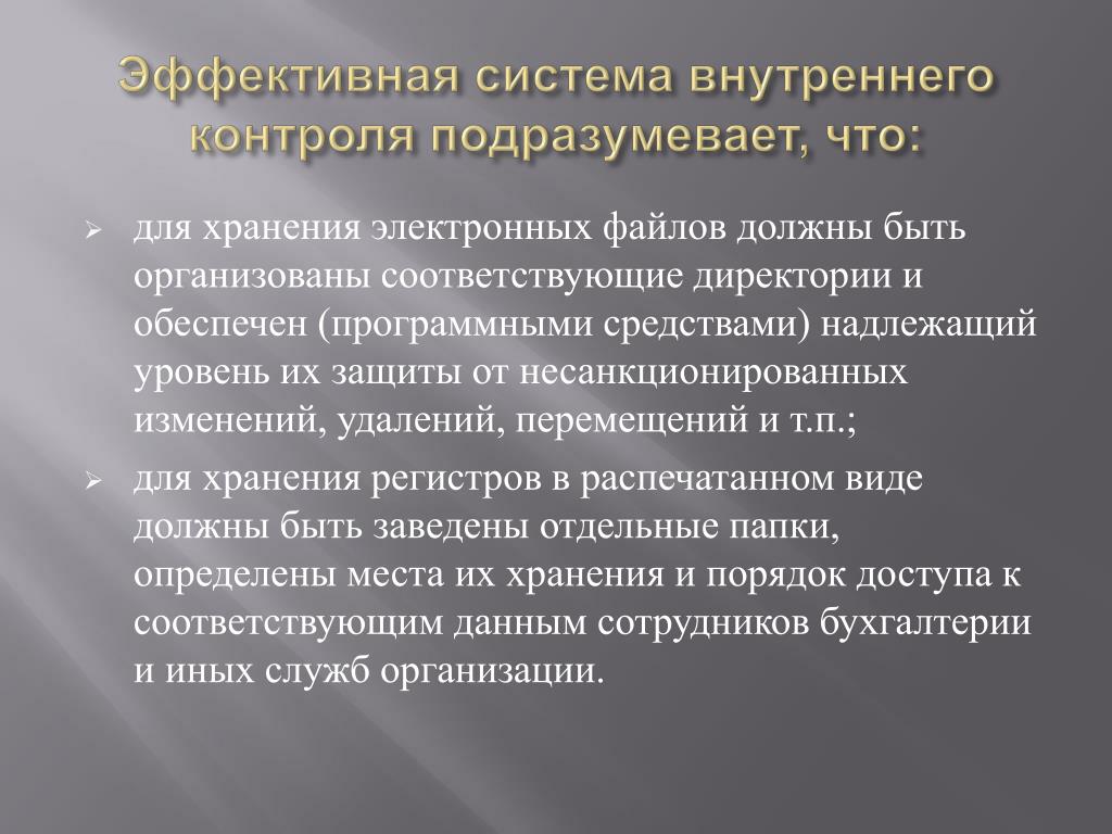 Организовать соответствовать. Сестринский процесс при желчнокаменной болезни. Сестринские вмешательства при желчнокаменной болезни. Сестринский процесс при желчной колике. Состояние пациента после сестринских вмешательств.