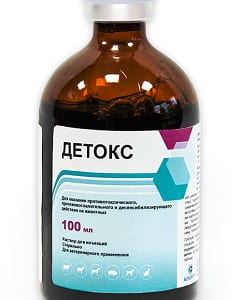 Детокс: ветеринарный препарат для выведения токсинов